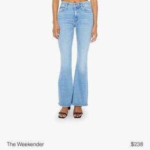 MOTHER The weekender in Mood ring